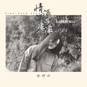 貂蝉疯狂❌喷水自慰爽
