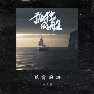 貂蝉疯狂❌喷水自慰爽
