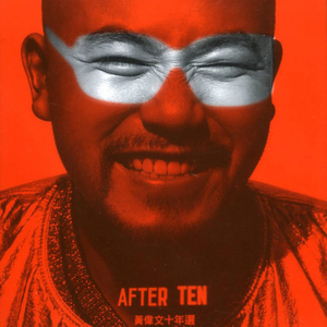 貂蝉疯狂❌喷水自慰爽
