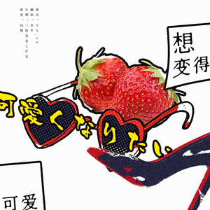 貂蝉疯狂❌喷水自慰爽
