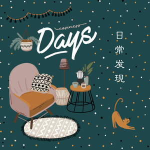 貂蝉疯狂❌喷水自慰爽
