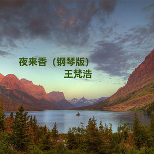 貂蝉疯狂❌喷水自慰爽
