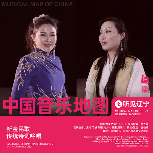 貂蝉疯狂❌喷水自慰爽
